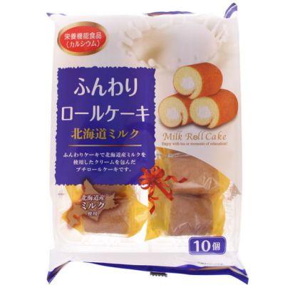 [พร้อมส่ง] Yamauchi Fluffy Hokkaido Milk Roll Cake 10P มินิโรลเค้กนมฮอกไกโด 170กรัม