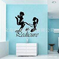 [COD] Cross-border best-selling creative REDICURE nail art decoration bedroom living room pvc removable wall stickers