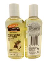 ?Palmers Cocoa Butter Formula Moisturizing Body Oil With Vitamin E 50 ml