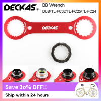 DECKAS มัลติฟังก์ชั่น BB ประแจเครื่องมือ Red DUB/TL-FC32อะแดปเตอร์ของ TL-FC25/TL-FC24 BB Bottom Bracket เครื่องมือซ่อมจักรยานเครื่องมือยึดด้านล่าง