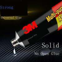 3 M Super กาว AD620ยางอเนกประสงค์รองเท้ากาวพิเศษซ่อมไม้เซรามิก