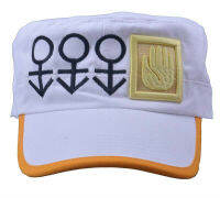 การผจญภัยของคุณเป็นที่รู้จัก jotaro White Hat CAP ชุดคอสเพลย์