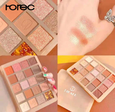 Horec พาเลตต์อายแชโดว์ 20 สี ราคาไม่แพง ราคาไม่แพง ซุปเปอร์แฟลช เอิร์ธ คัลเลอร์