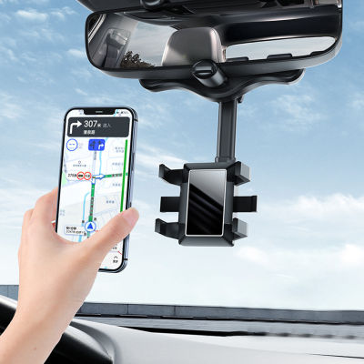 กระจกมองหลังโทรศัพท์ในรถยนต์ติดในฐานวางที่วางโทรศัพท์ป้องกันการสึกหรอยืดหยุ่นได้สำหรับรถยนต์