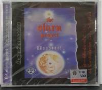 CD THE OLARN PROJECT ลิขิตดวงดาว ***มือ1