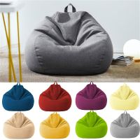 【jw】◙ↂ Único assento sofá capa sem enchimento grande saco de feijão espreguiçadeira traseira alta brinquedos pelúcia organizador roupas 70x80cm