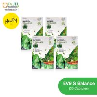 ev9 S Balance เอสบาลานซ์ สารสกัดจากมะระขี้นก ของแท้ โปร 4 กล่อง จัดส่งฟรี