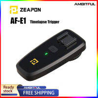 ZEAPON ทริกเกอร์ดีดีซิงโครไนเซอร์รุ่น AF-E1