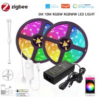 Zigbee 3.0 Smart LED Controller DC12V 5M 10M 5050 RGBW RGBWW LED Strip Light LED Flexible Strip Tuya App for Smartthings Alexa