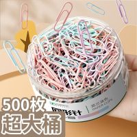 Ring Needle Vat Color Paper Clips Office Supplies Paper Clips Large Bookmark Back Storage Box Stationery?