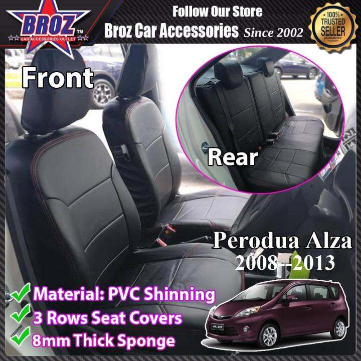 Alza seat clearance cover