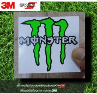 สติ๊กเกอร์ Monter เขียว งานตัด สะท้อนแสง3M สินค้าประกอบมือทุกชิ้น มอไซค์รถยนต์