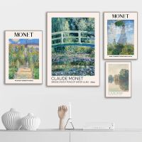 Claude Monet บทคัดย่อ Retro Impressionist Wall Art ภาพวาดผ้าใบ Nordic โปสเตอร์และพิมพ์สำหรับตกแต่งห้องนั่งเล่น