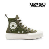 Converse รองเท้าผ้าใบ Sneaker คอนเวิร์ส Chuck Taylor All Star Lift CONVERSE CITY PACK Women GREEN (A06099C) A06099CU3GNXX