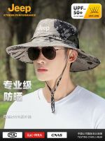 ﹉⊕ jeep jeep hat mens summer fishing sun protection mountaineering sun protection UV mens summer fisherman hat