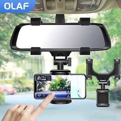 Universal Car Rearview Mirror Mount Stand Holder 360° Mobile Phone Support Stand Car GPS Adjustable CellPhone For iPhone Holder