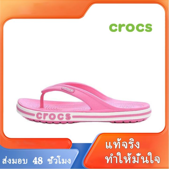 2022คุณภาพสูงและราคาถูก-crocs-clog-รองเท้าผู้หญิง-รองเท้าแตะ-รองเท้าแตะหญิง-รองเท้าแฟชั่นญ-รองเท้าแตะผู้หญิง-รองเท้าใส่ในบ้าน-t030-03-แบบเดียวกับในห้าง