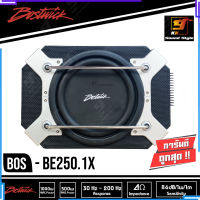 [ของแท้] ตู้ซับสำเร็จ 10นิ้ว BOSTWICK รุ่น BOS-BE250.1X ติดรถยนต์แอมป์ขยายในตัว เสียงดี เบสนุ่ม