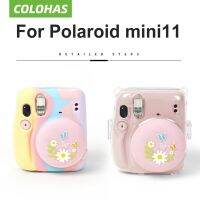 Protective Cover Case