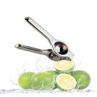 （HOT NEW） StainlessCitrus Fruit Strawjuice Press