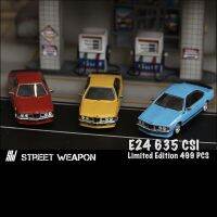 ถนนรุ่น SW 1:64 E24 635 CSI