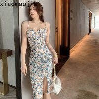 Korean Floral sling long dress bodycon