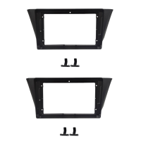 2X 2 Din Car Radio Fascia for Daily 2014+ DVD Stereo Frame Plate Adapter Mounting Dash Installation Bezel Trim Kit