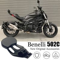 For Benelli 502C New Original Motorcycle Accessories Original Back Support Backrest Cushion Pad Backrest Leather Cushion