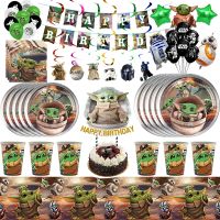 Lennie1 Yoda Birthday Party Decorations Paper Cups Plates Napkins Balloons Banner Tablecloth Cake Toppers for Kids Boys Baby Shower
