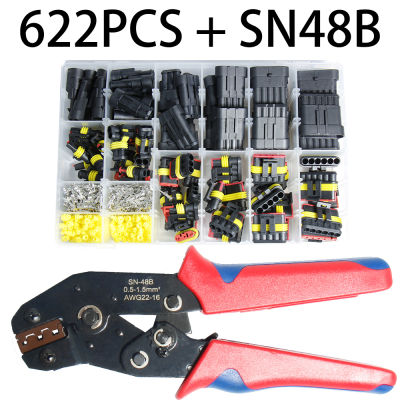 SN-48B Car Electrical Wire Connector Plug Automotive Waterproof 1234 Pin Motocycle Truck Harness Male Female crimping pliers