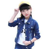 Big Girls Denim Jacket Cardigan Coat kids Jean Outwear Butterfly Embroidery Sequins Children Clothing Spring Clothes