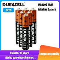 【】 Vantime Store LR61 1.5V DURACELL AAAA 4A E96อัลคาไลน์ดิจิตอลอัลคาไลน์แบบพิเศษแห้งหลักสำหรับลำโพง