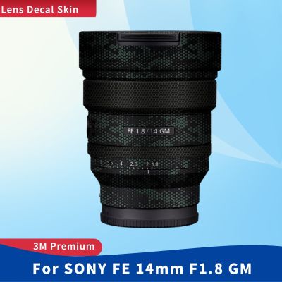 ฟิล์มห่อสติ๊กเกอร์ติดบนตัวเครื่องไวนิลสำหรับ SONY FE 14มม. F1.8 GM สติกเกอร์ติดป้องกันเลนส์กล้อง FE1.8เคลือบ14GM