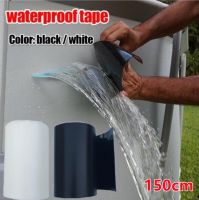 Super Strong Flex Leakage Repair Waterproof Tape For Garden Hose Water Bonding Fast Rescue Repair Quickly Stop Leakage 5.23 Tool