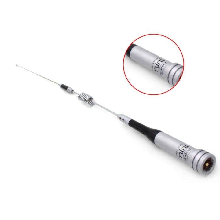 diamond-sg-m507-144-430mhz-car-antenna-high-gain-mobile-radio-antenna