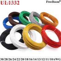 5M/10M UL1332 PTFE Wire 30/28/26/24/22/20/18/16/14/13/12/10 AWG FEP Insulated High Temperature Electron Cable For 3D Printer