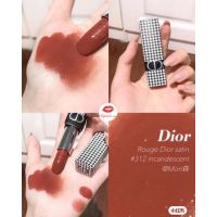 แบ่งขายลิปสติก DIOR LIPSTICK สี 312 INCANDESCENT  ขนาด 0.5 กรัม พร้อมแปรงทาลิป