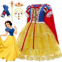 ZZOOI Snow White Princess Girls Dress Kids Cosplay Costume For Halloween Party Drama Prom Christmas Vestidos Teenager Clothing 4 6 8 Y