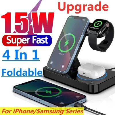 15W 4 In 1 Wireless R Stand สำหรับ14 13 12 11 X Apple นาฬิกา Samsung Airpods Pro Iwatch สถานีแท่นชาร์จที่รวดเร็ว