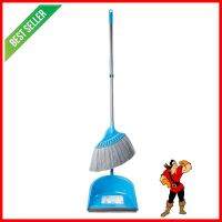 ชุดไม้กวาดพร้อมที่โกยผง POLY-BRITE 14 นิ้ว สีฟ้าBROOM SET POLY-BRITE 14" BLUE **ลดราคาจัดหนัก **