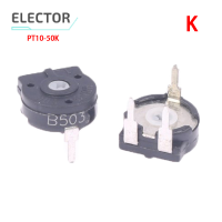 Elector โพเทนชิโอมิเตอร์2ชิ้น PT15ตัวต้านทานปรับได้แนวนอน1K 2K 5K 10K 50K 100K