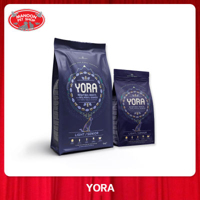 [MANOON] YORA  Light/Senior Nutritious Insects with Oats, Potato, Seaweed and healthy herbs&amp;botanicals  โยรา อาหารสุนัขสูตรแคลอรีต่ำ สำหรับสุนัขแก่สูงอายุ/ลดน้ำหนัก