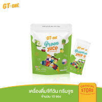 GT ONE Green Juice (เครื่องดื่มกรีนจูซ) 12ซอง/ห่อ  : ลูกไม่ทานผัก ทานผักน้อยตอบโจทย์ ทานง่าย ได้วิตามินและประโยชน์เพียบ!! ทานได้ตั้งแต่เด็กจนโต