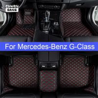 CUWEUSANG เสื่อปูพื้นแต่งรถสำหรับ Mercedes-Benz G-Class W461 W463 G300 G320 G350 G500 G550พรมตกแต่งเท้ารถยนต์