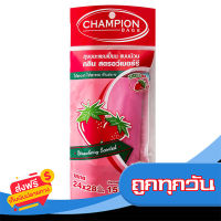 ส่งฟรี ส่งเร็ว Champion แชมเปี้ยน ถุงขยะแบบม้วน กลิ่นสตรอเบอรี่ 24x28 นิ้ว 15 ใบ (4 แพ็ค) เก็บปลายทาง