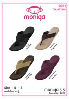 MONOBO รองเท้าแตะแบบหูหนีบ  สายสาน พื้นเบา บาง ใส่สบาย ของแท้ รุ่น MONIGA5.5