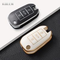 hgjmgkkk Leather Style TPU Car Flip Key Case Cover For Peugeot 208 3008 308 508 408 2008 307 4008 For Citroen C4 C3 C6 CACTUS C8 Keyless