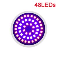 2ชิ้น/ล็อต E27 E14 Gu10 Mr16 Full Spectrum Led Grow Light Phytolamp สำหรับพืช Ac 220V Led ในร่ม Phyto โคมไฟสำหรับต้นกล้า