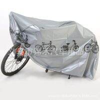 ❅ Bicycle Cover PEVA Cover Mountain Bike Cover Dust Cover Motorcycle Battery Cover Cover