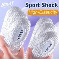 【cw】 Silicone Sport Insoles Orthotic Arch Support Shoe Gel Men Breathable Cushion